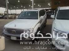 لاندكروزر فكسار 2007 خليجي