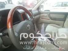 لاندكروزر فكسار 2007 خليجي