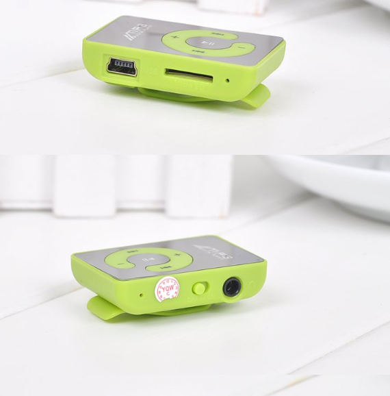 MP3 سعر خيالي 20 ريال مع التوصيل لمدن المملكة