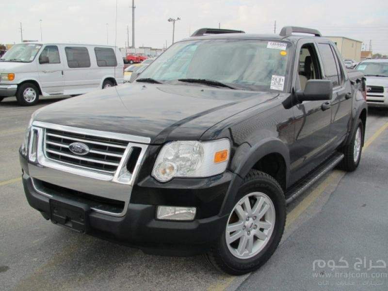 ونيت اكسبلور الشكل الجديد