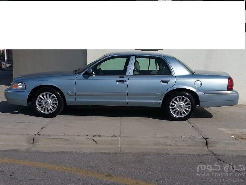 ماركيز نظيف