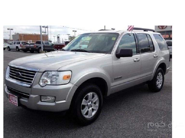 اكسبلور للبيع