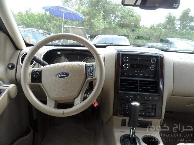 2010 Ford Explorer