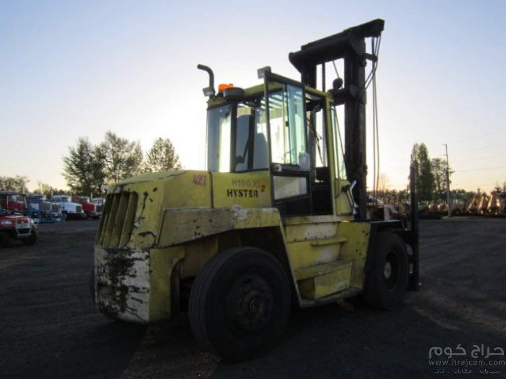 IT# 132-1992 Hyster H190XL Forklift