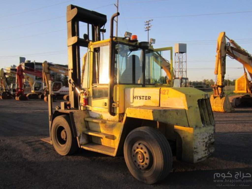 IT# 132-1992 Hyster H190XL Forklift