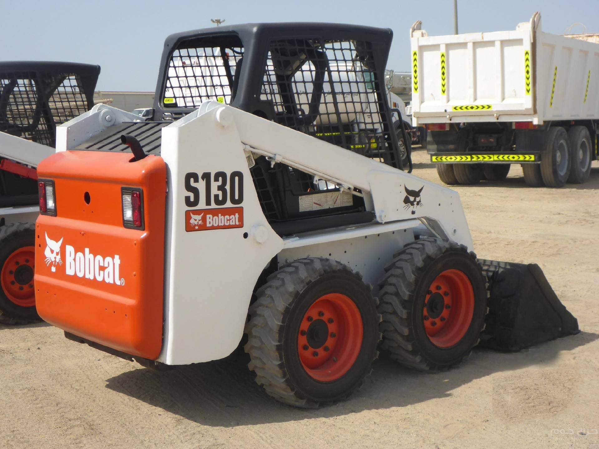IT# 47-2009 BOBCAT S130 Skid Steer Loader