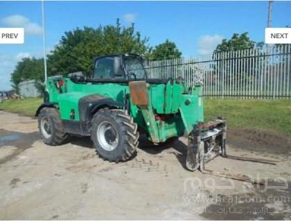 IT# 924-2009 JCB 540-170 Turbo Powershift Telehandler