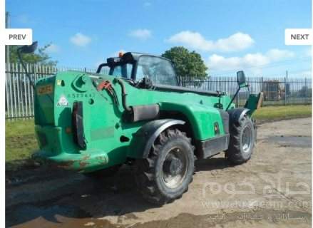IT# 924-2009 JCB 540-170 Turbo Powershift Telehandler