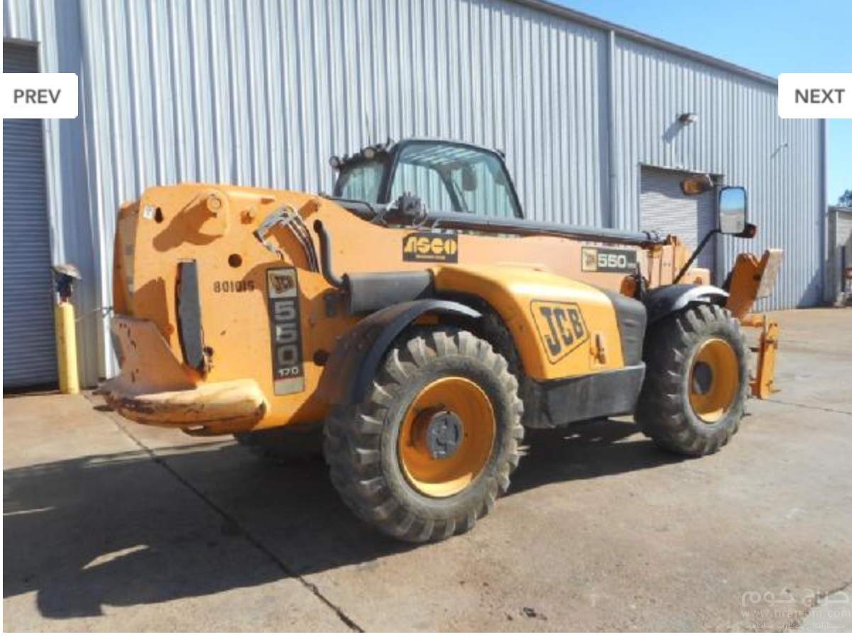 IT# 212-2009 JCB 550-170 Turbo Powershift