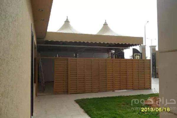 مظلات وسواتر السيالي 0500660135 بيوت شعر قرميد مستودعات شبوك