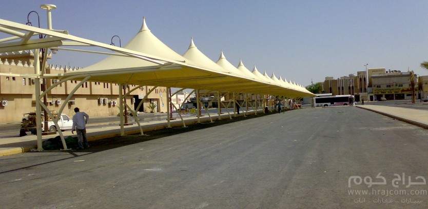 مظلات وسواتر السيالي 0500660135 بيوت شعر قرميد مستودعات شبوك