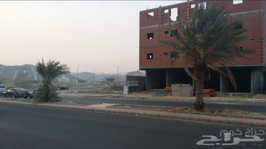 عماره للبيع تجاريه بمكة المكرمة مخطط الريان ( المحيسني )