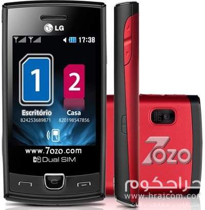 جوال L G موديل P525 يشغل شريحتين