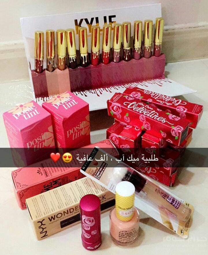 متجر لمسات انثويه