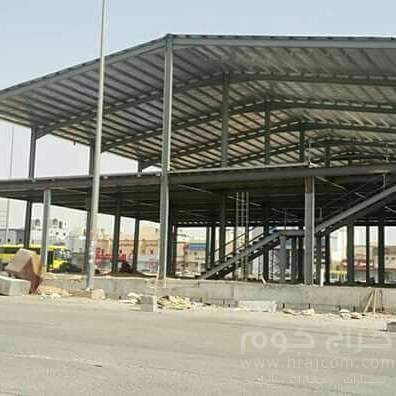 مؤسسه جابر الحلواني