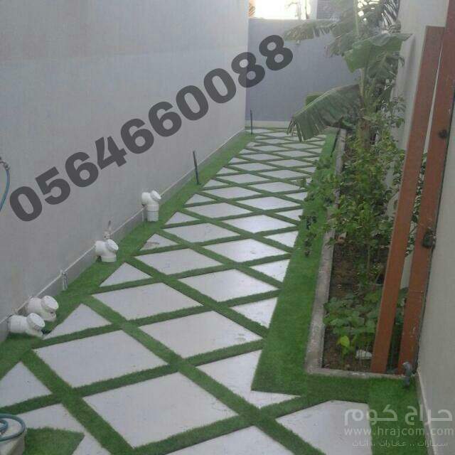 عشب صناعى بمكة المكرمة عشب صناعى بمكة المكرمة