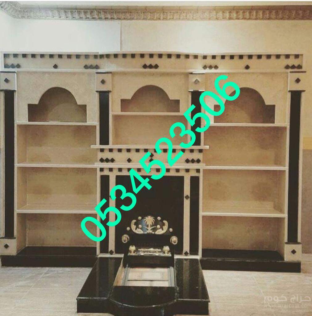 صورمشبات, ديكورات مشبات, مشبات رخام, مشبات حديثه ,مشبات جديده ,مشبات نار,مشبات ضو