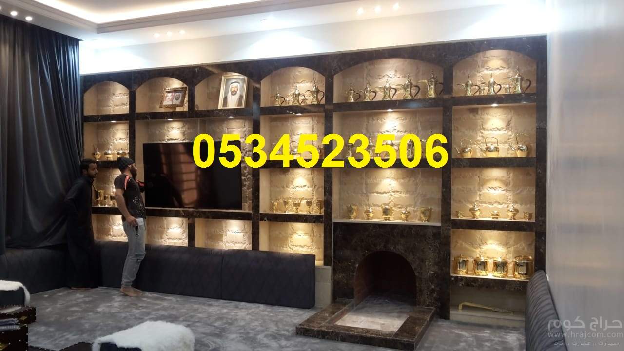 صورمشبات, ديكورات مشبات, مشبات رخام, مشبات حديثه ,مشبات جديده ,مشبات نار,مشبات ضو