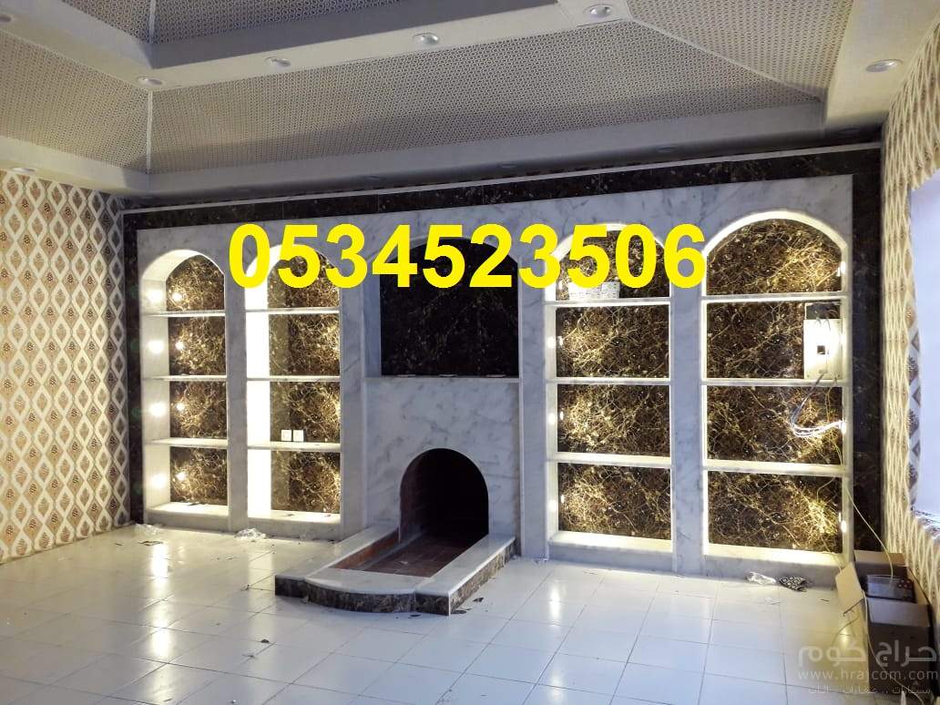 صورمشبات, ديكورات مشبات, مشبات رخام, مشبات حديثه ,مشبات جديده ,مشبات نار,مشبات ضو