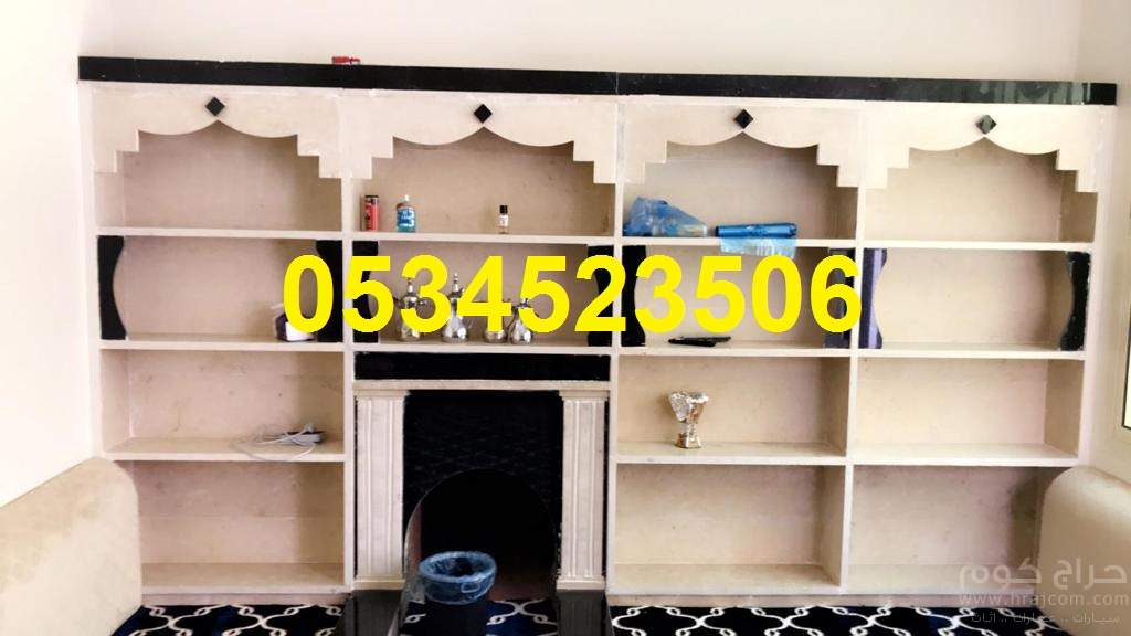 صورمشبات, ديكورات مشبات, مشبات رخام, مشبات حديثه ,مشبات جديده ,مشبات نار,مشبات ضو