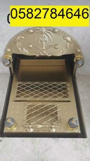 مناقل مشبات