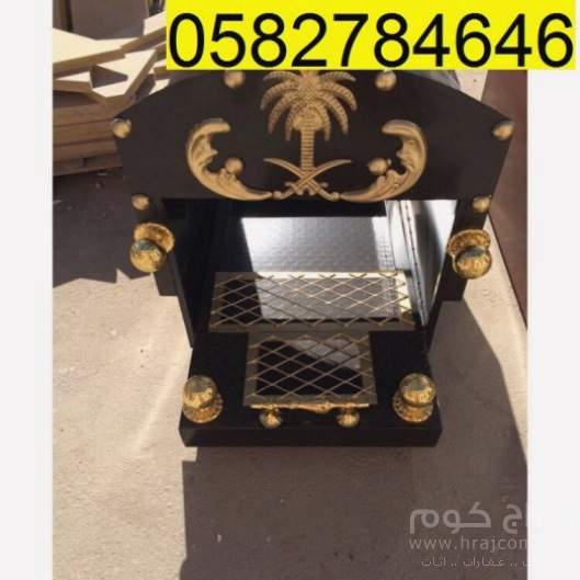 مناقل مشبات