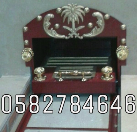 مناقل مشبات