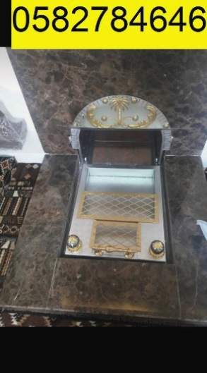 مناقل مشبات