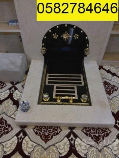 مناقل مشبات