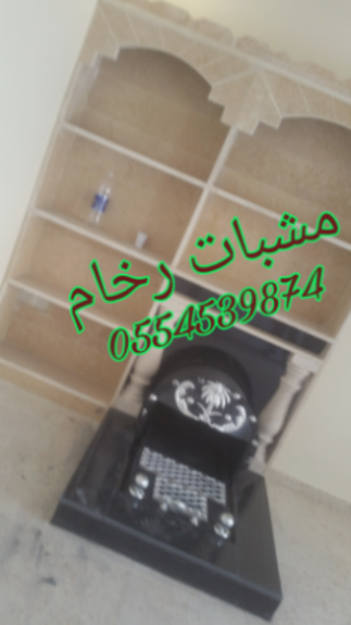 مناقل مناقل مشبات