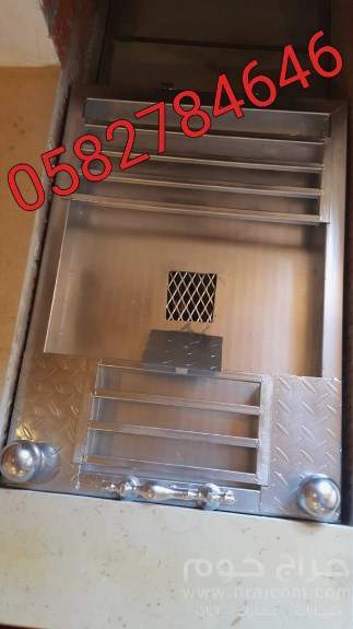 مناقل مناقل مشبات