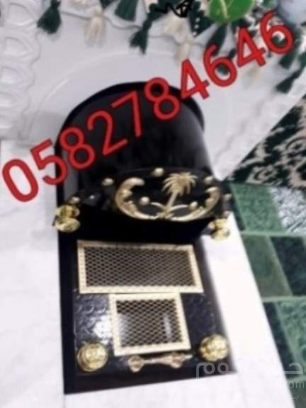 مناقل مشبات