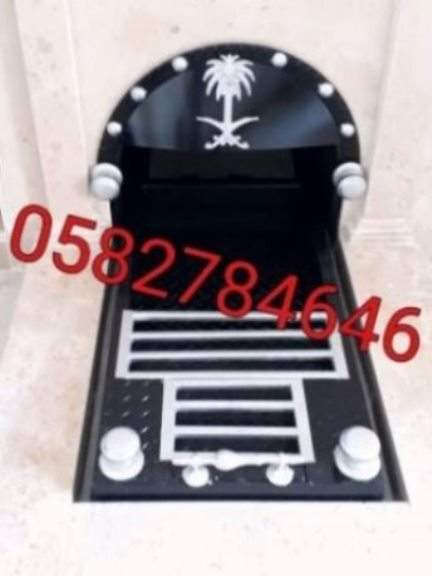 مناقل مشبات