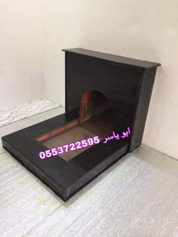 مشبات رخام, مشبات