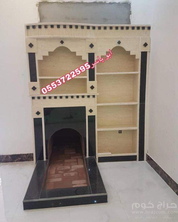 مشبات رخام, مشبات