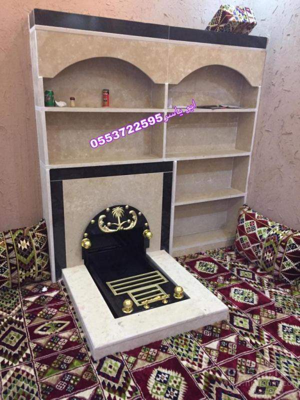 مشبات رخام, مشبات