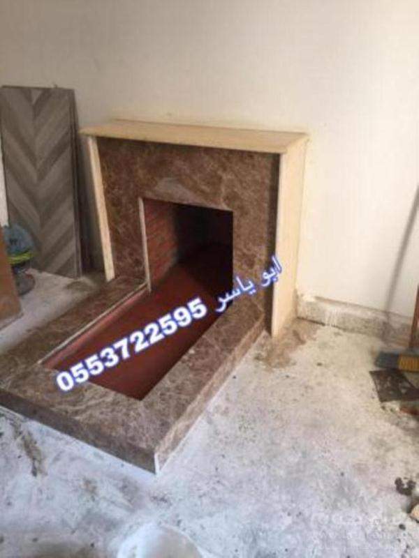 مشبات رخام, مشبات