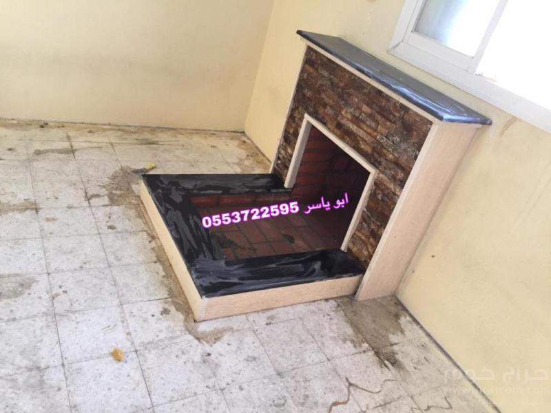 مشبات رخام, مشبات