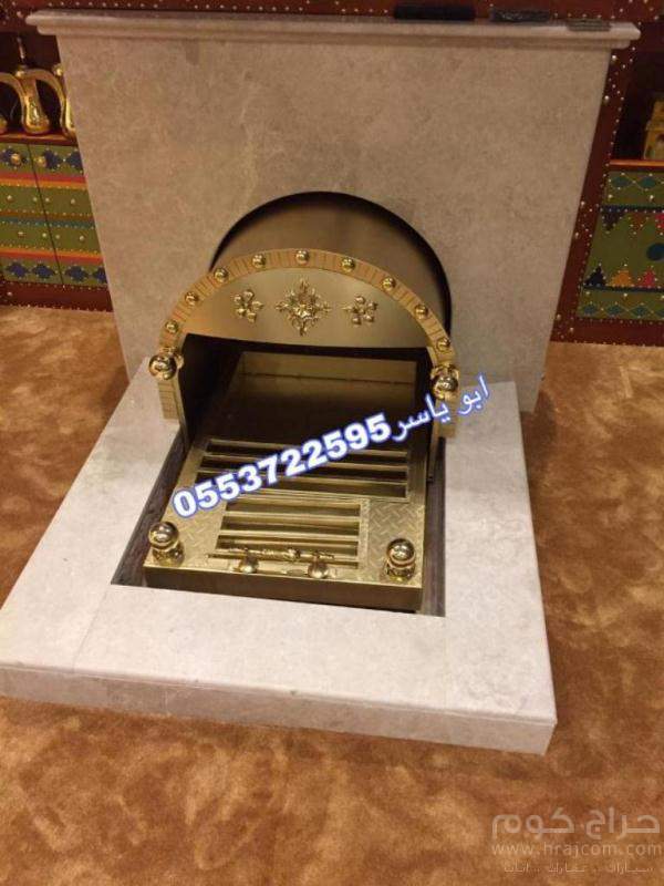 مشبات رخام, مشبات