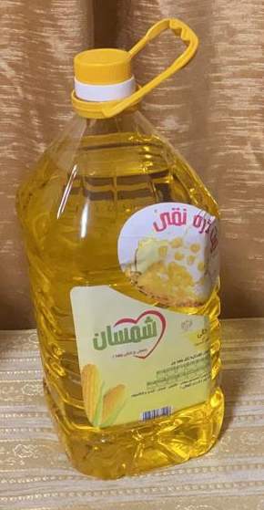 للبيع زيوت اوربية وامريكية عالية الجودة