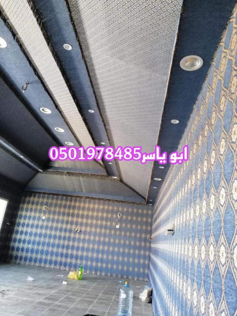 صورخيام ملكية خيام ملكيه,بيوت شعر ملكيه   تفصيل خيام بيوت شعر ملكي