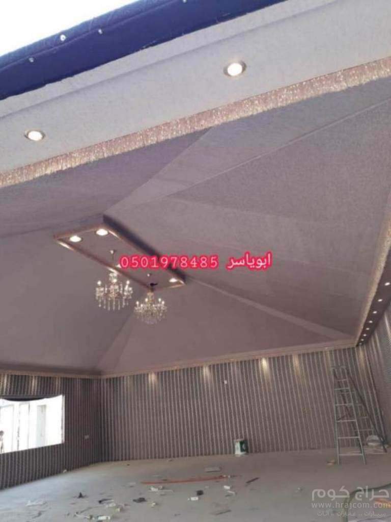 صورخيام ملكية خيام ملكيه,بيوت شعر ملكيه   تفصيل خيام بيوت شعر ملكي