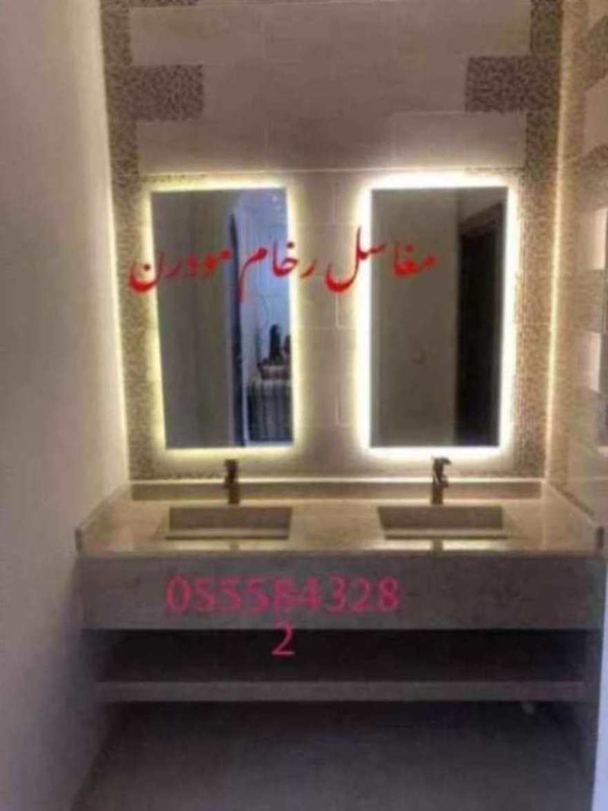 مغاسل رخام حديثة,تركيب وتفصيل مغاسل رخام حمامات في مدينة الرياض