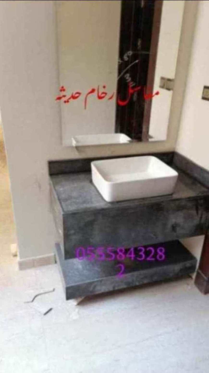 مغاسل رخام حديثة,مغاسل حمامات الرياض