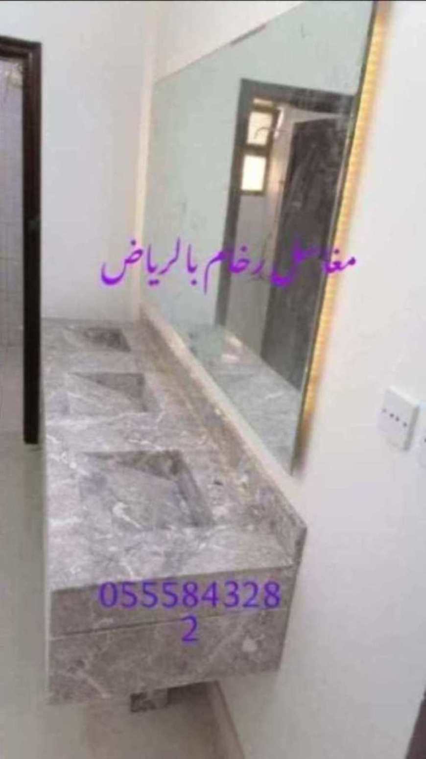 مغاسل رخام حديثة,مغاسل حمامات الرياض
