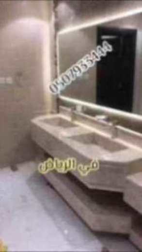 مغاسل رخام الرياض ,ديكورات مغاسل حمامات جديدة