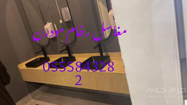 مغاسل رخام حديثة,ديكورات مغاسل حمامات افضل صور مغاسل حمامات في الرياض
