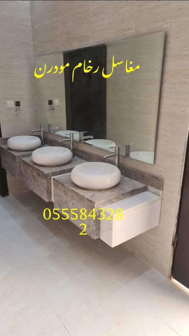 مغاسل رخام حديثة,ديكورات مغاسل حمامات افضل صور مغاسل حمامات في الرياض