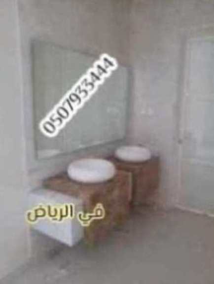 مغاسل رخام الرياض افضل صور مغاسل حمامات وديكورات مغاسل حمامات جديدة