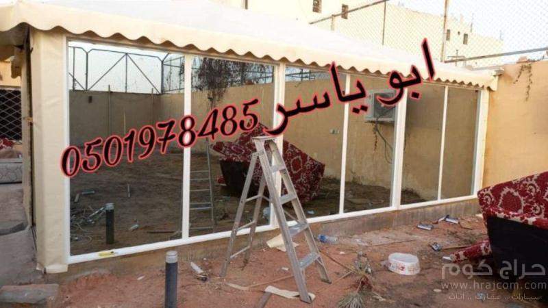 اسعار تفصيل الخيام في الرياض